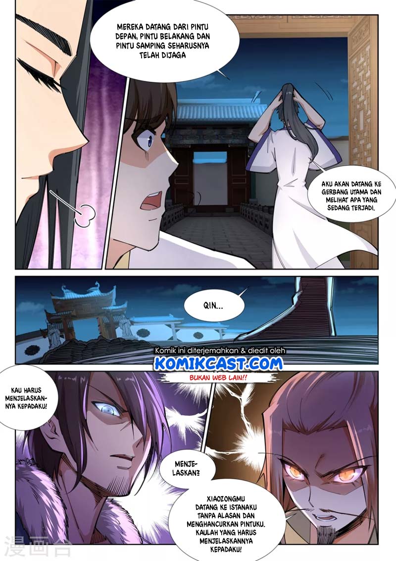 Against the Gods chapter 73